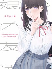 综艺周末实验室封面图